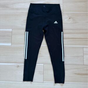 Adidas Black Leggings with White Accents